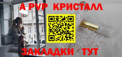 дистиллят марихуана Волжск