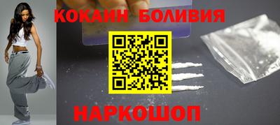 дистиллят марихуана Волжск