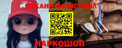 дистиллят марихуана Волжск