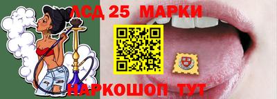 дистиллят марихуана Волжск