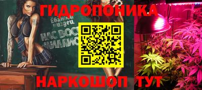 дистиллят марихуана Волжск