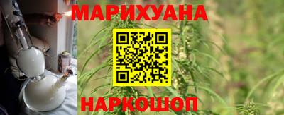а пвп мука Волжский