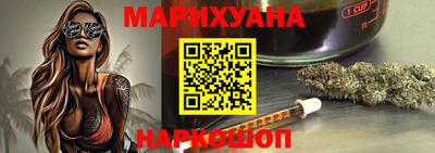 а пвп мука Волжский