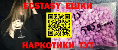 а пвп мука Волжский