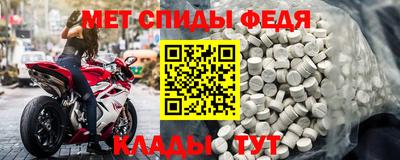 а пвп мука Волжский