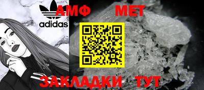дистиллят марихуана Волжск