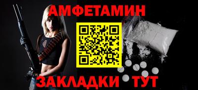 дистиллят марихуана Волжск
