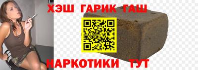 а пвп мука Волжский